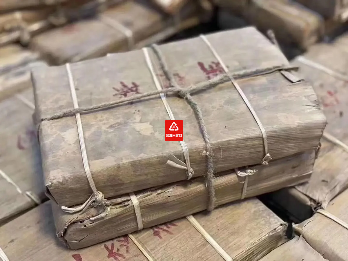 上海回收中茶之2004年407批次吉幸砖生茶 