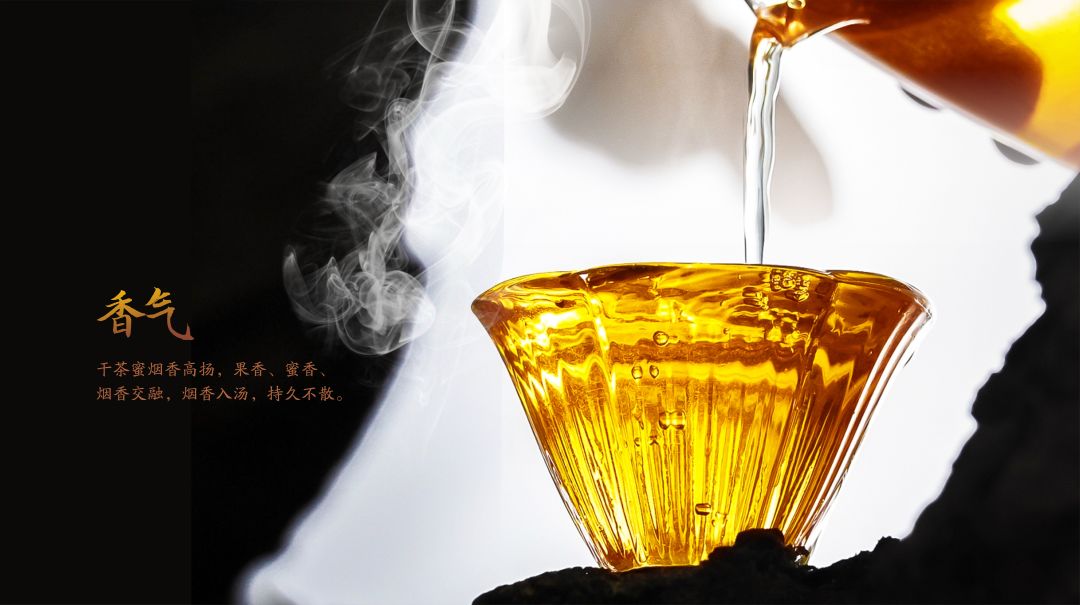大益新品普洱茶国粹