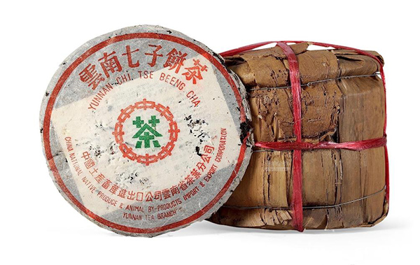 温州普洱茶 七子饼茶