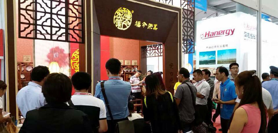 北京普洱茶回收联系方式查询