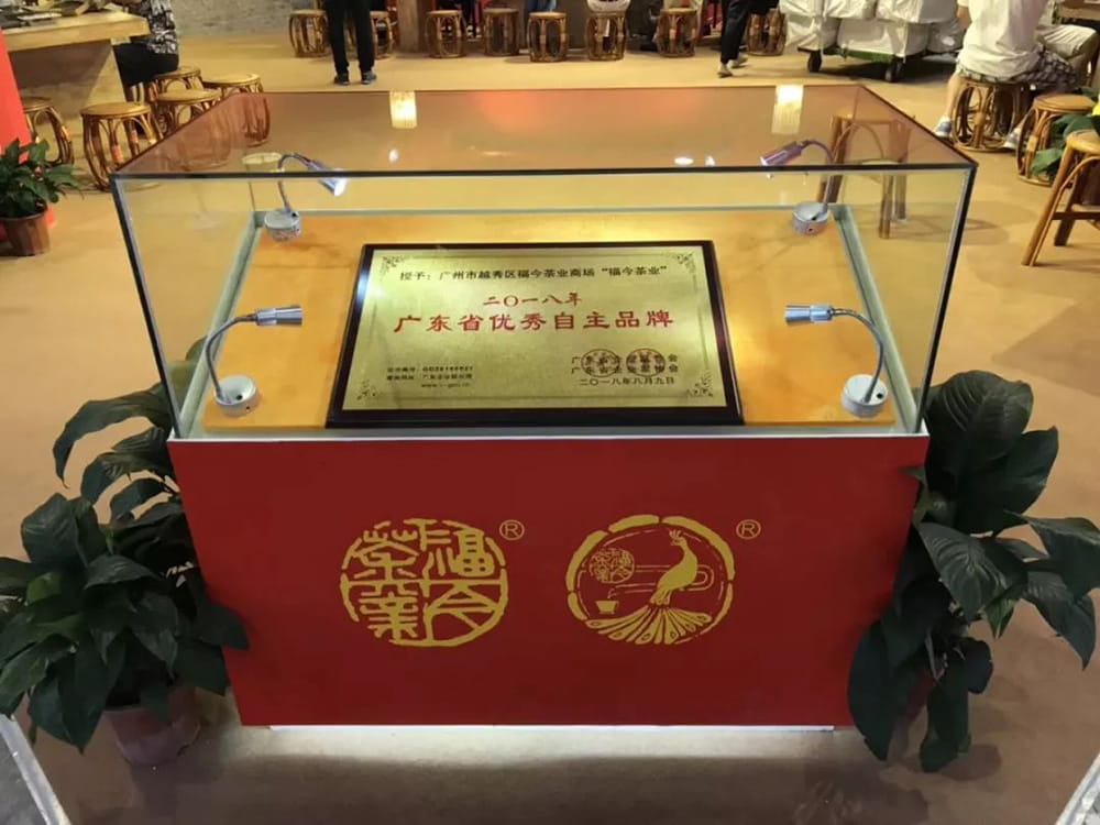  普洱茶回收漳州电话——回收茶叶，为环境保护贡献力量