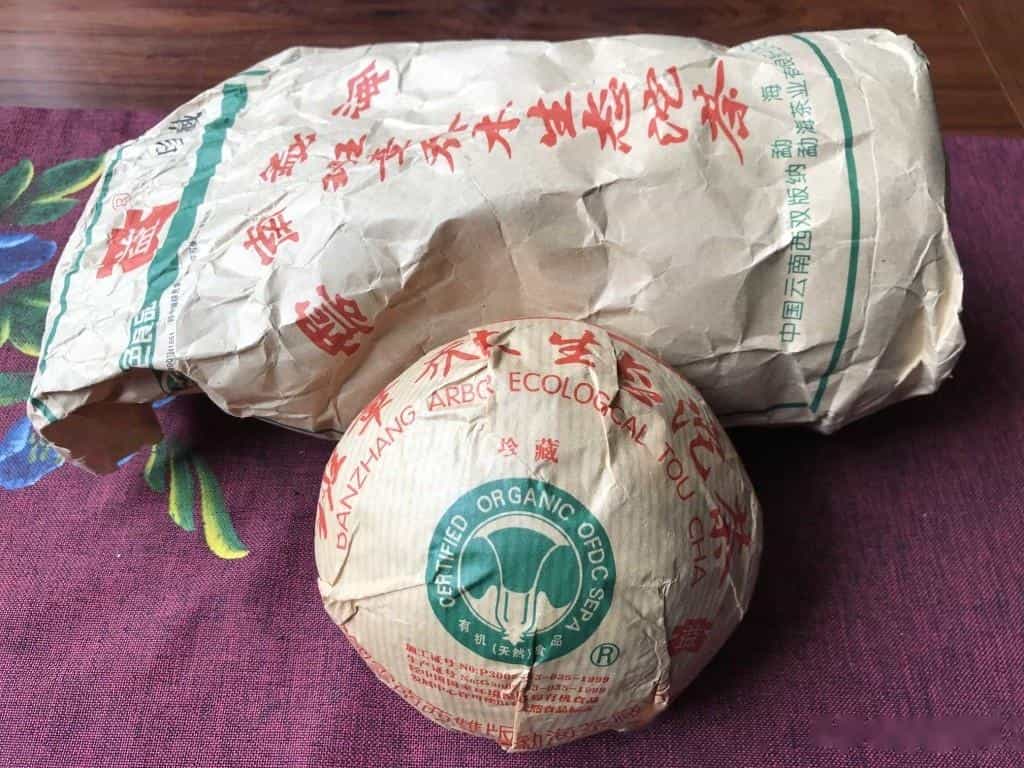 大益普洱茶班章珍藏青沱