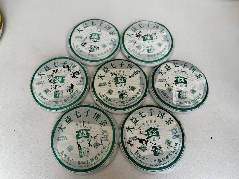 大益2005年501绿版金色韵象