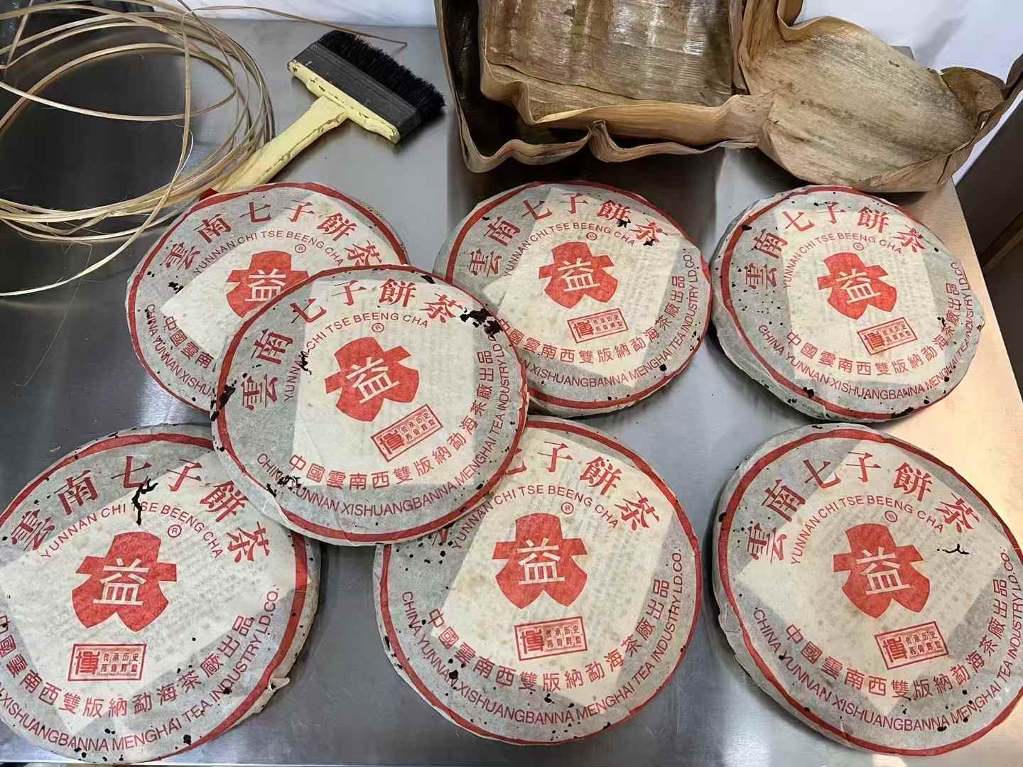 大益茶回收平台：品味茶文化，寻觅茶叶美香的店名推荐