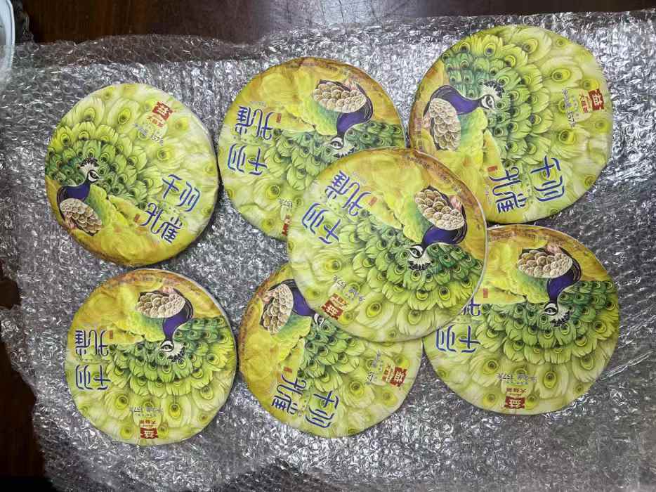 北京哪里有回收普洱茶的地方呀