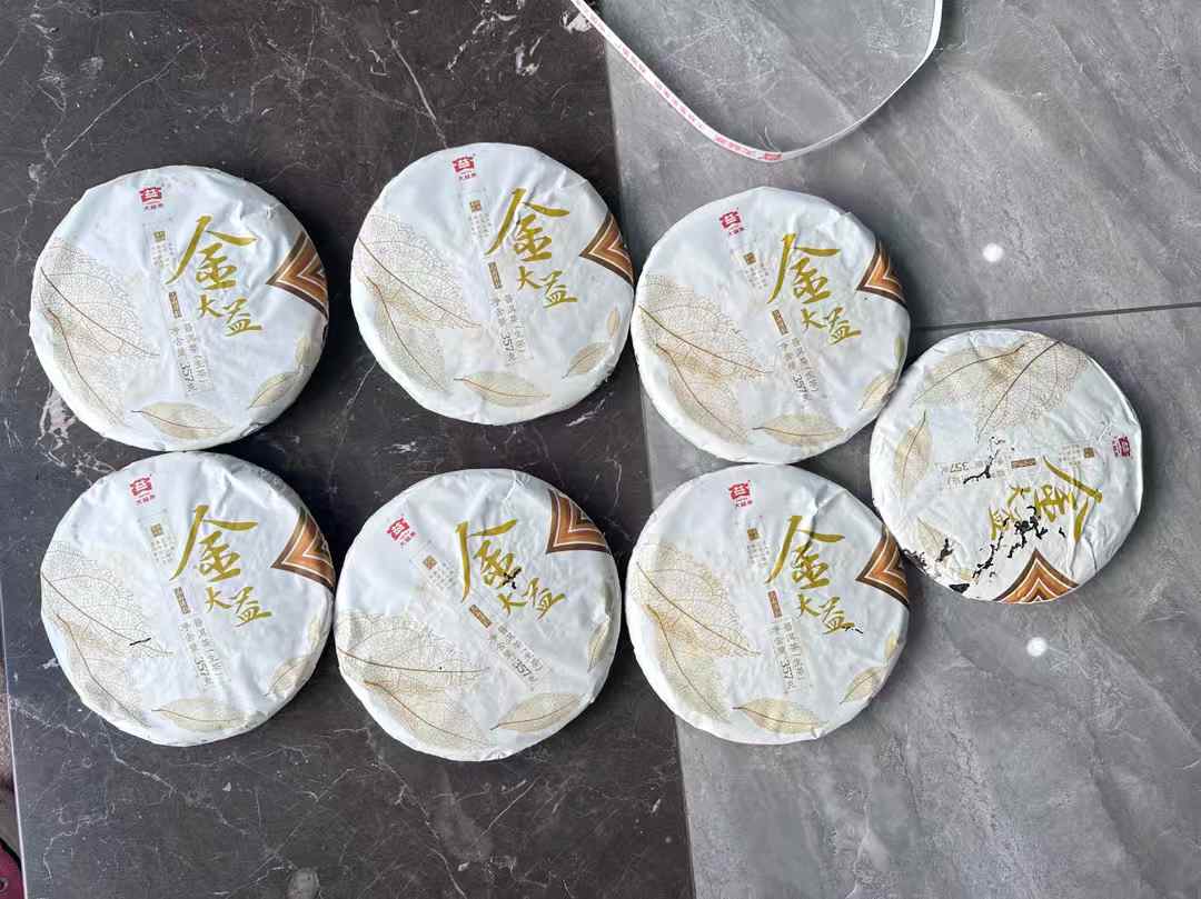 绿色环保，回收大益普洱茶，共创美好未来