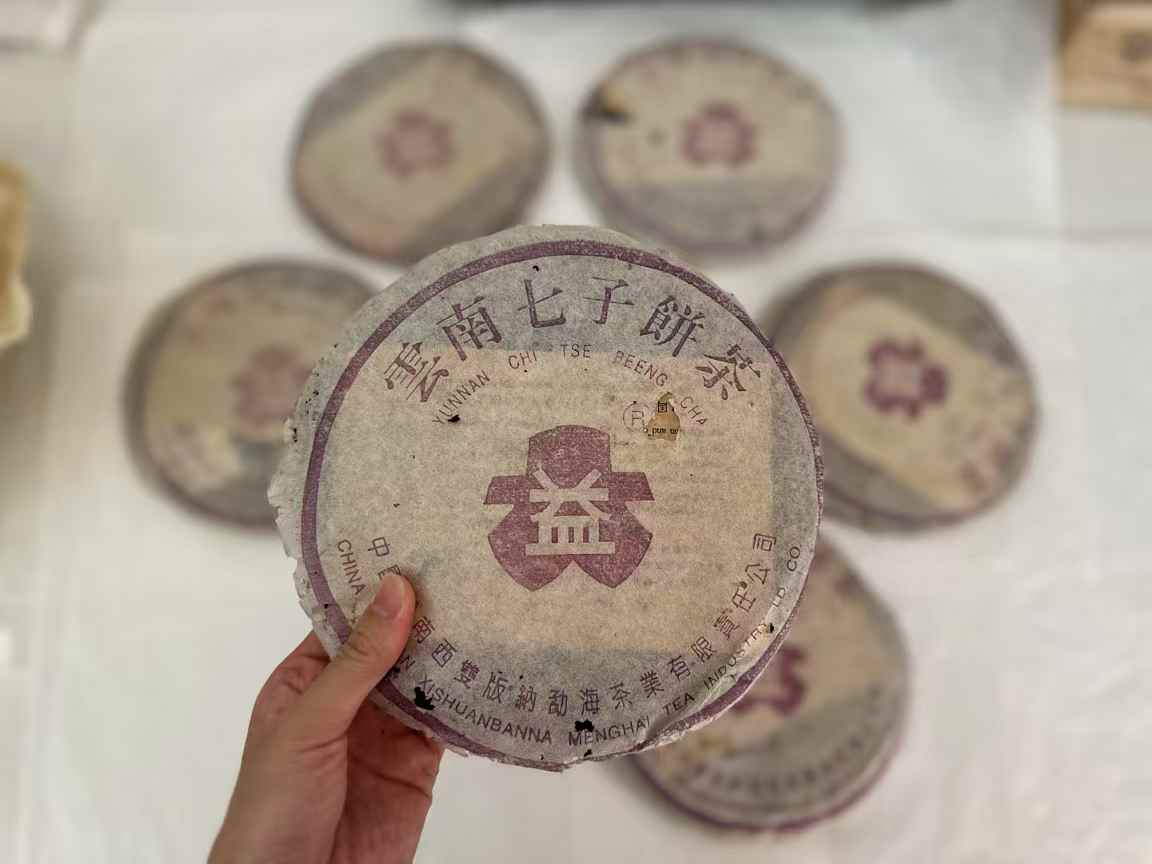 普洱茶回收漳州电话查询，回收市场正兴起