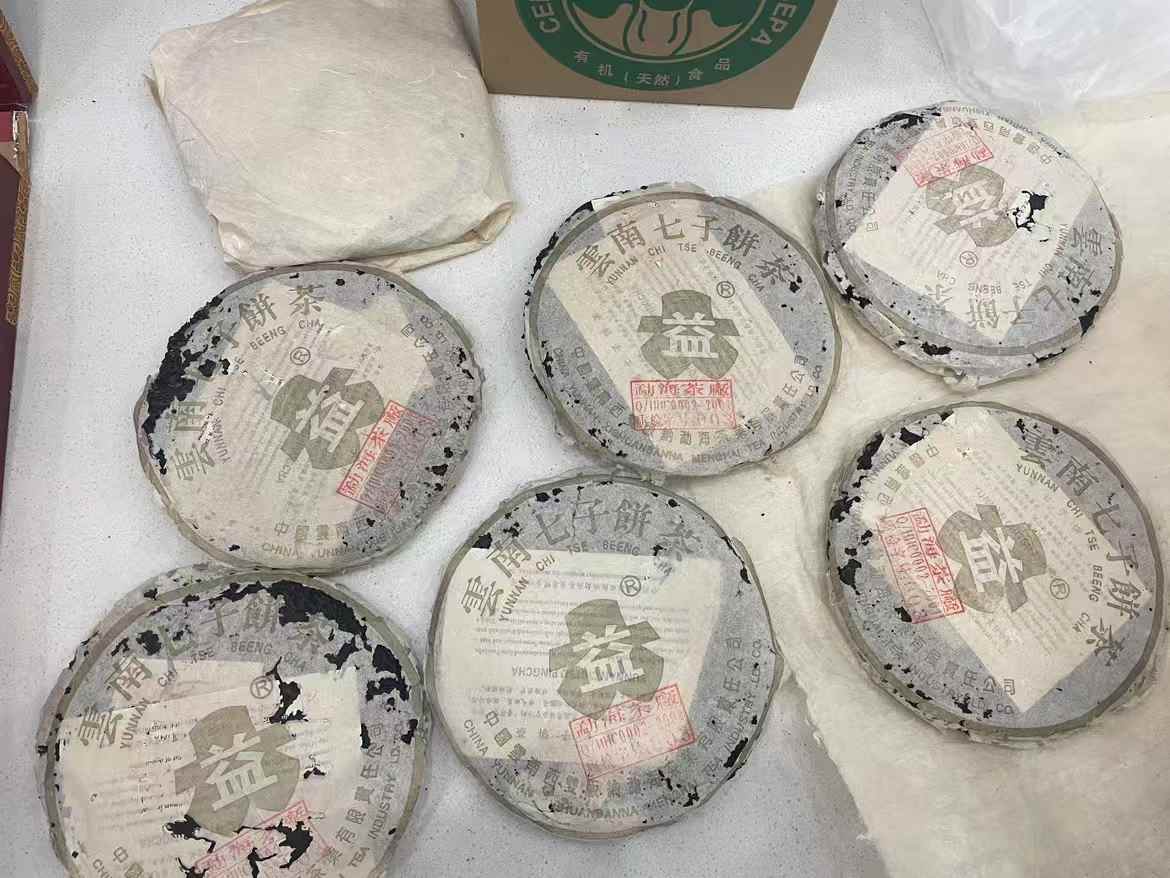 解密老茶老酒的回收电话，让老物件重焕生机