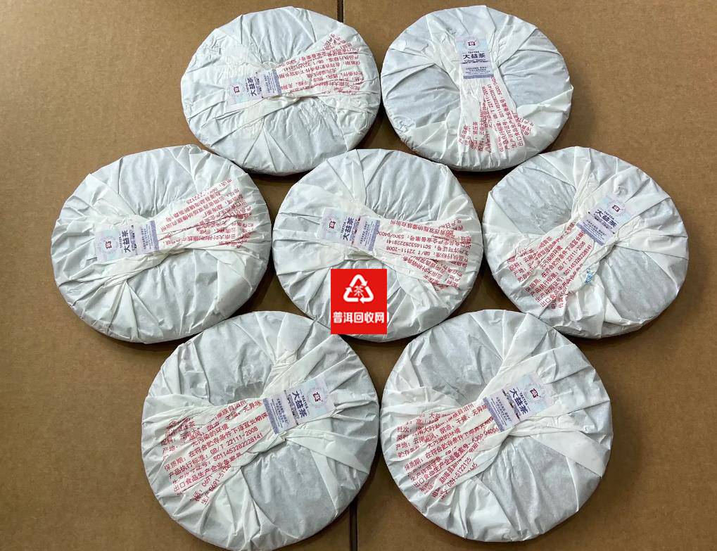 大益普洱茶回收案例