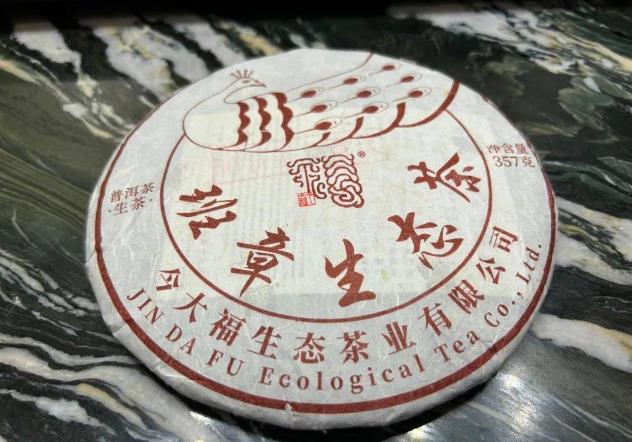 大益茶回收平台推荐五家好喝的茶叶店