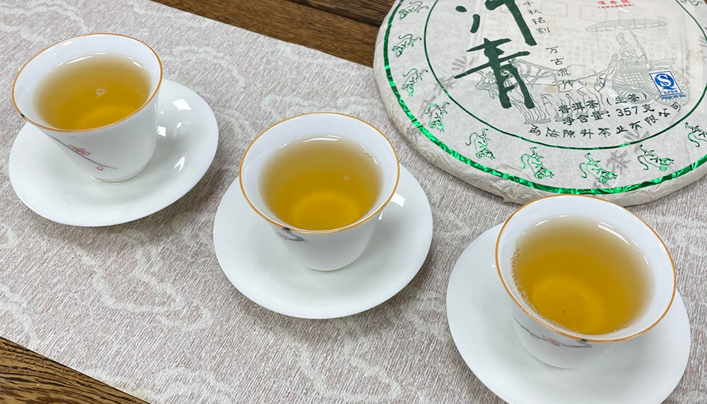 陈升号2016年汗青茶汤