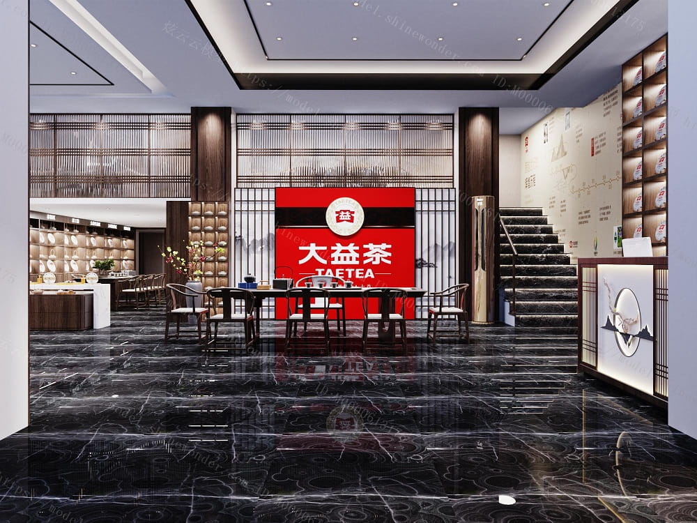 发现美好生活的开始——回收大益普洱茶