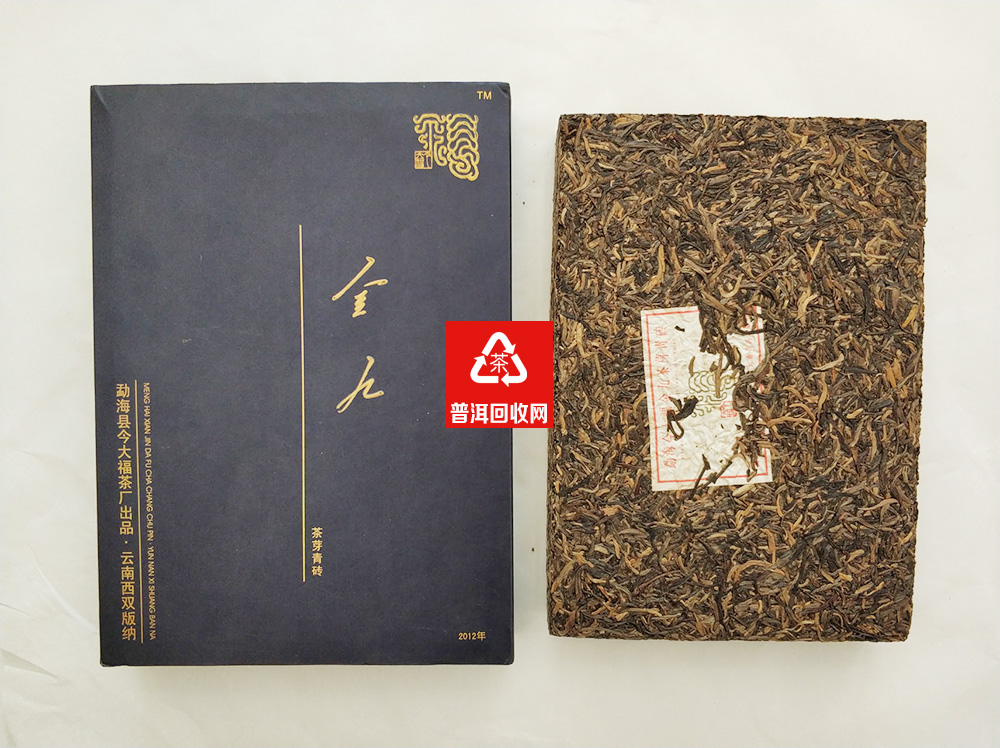 今大福普洱茶2012年金九茶芽青砖