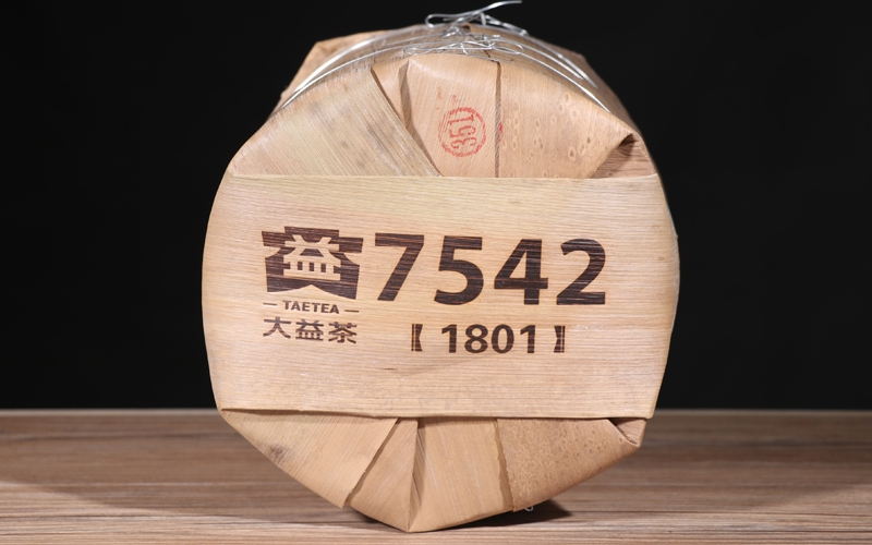 寻找大益茶回收的热门购买地点