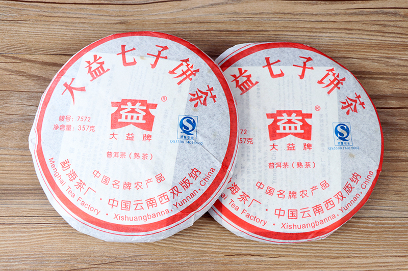 大益茶回收价打几折是真的吗？揭秘！