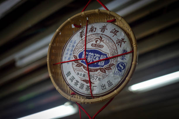大益茶回收价打几折合适呢？图片大全及价格