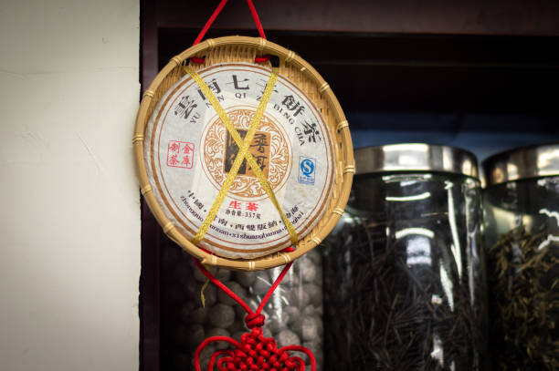 品味回收老茶，重拾岁月味道