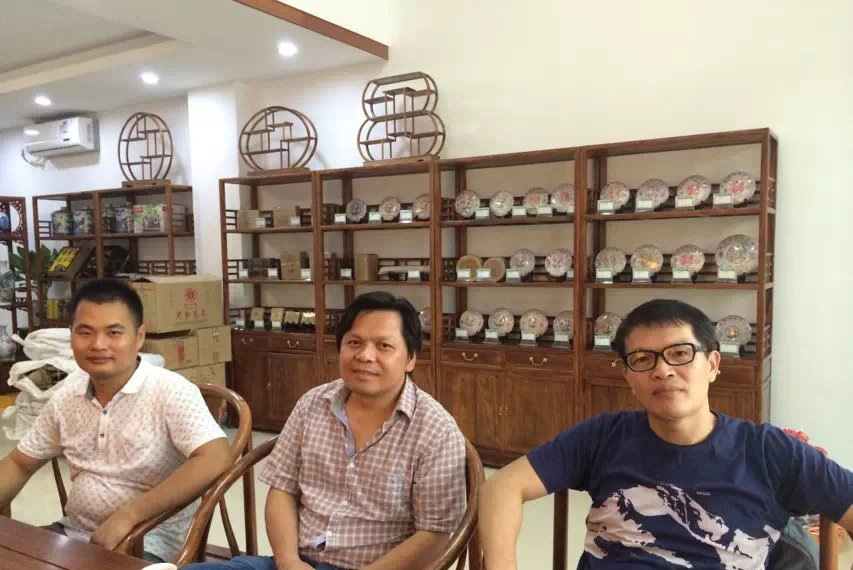 老茶叶回收价格表,让您的宝贝再次发挥价值