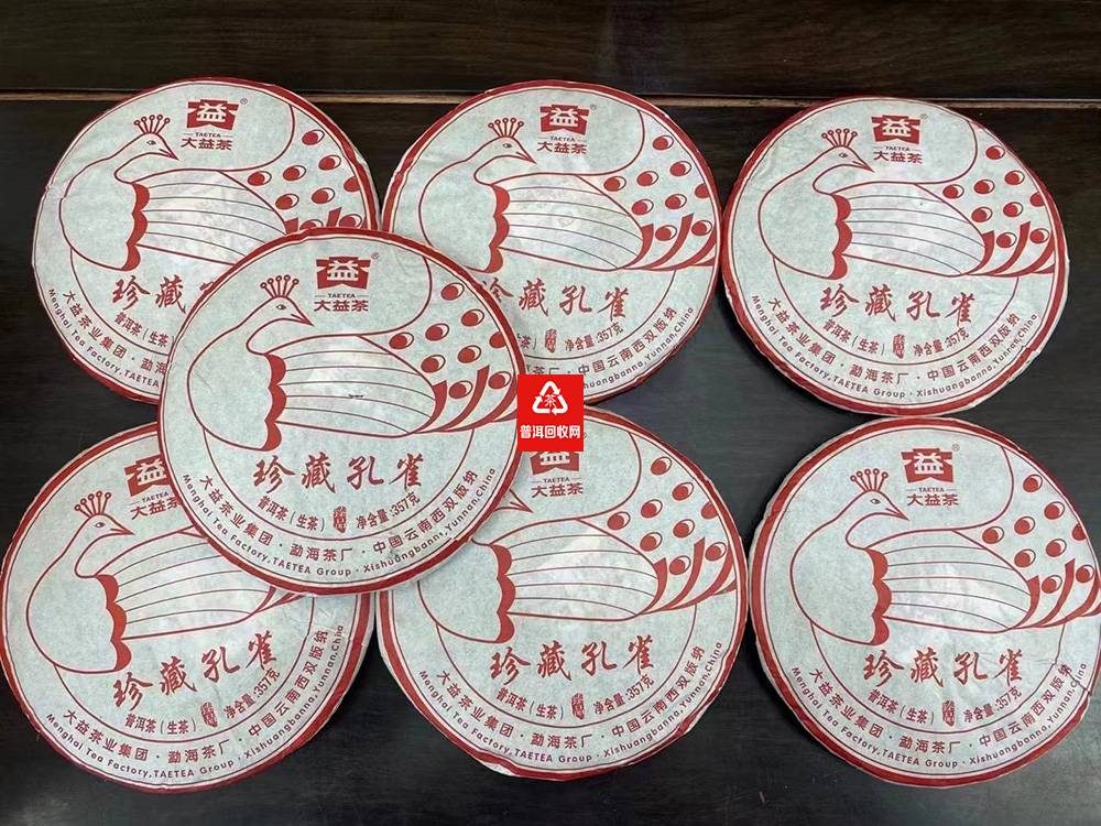 普洱茶回收价格行情：环保新趋势催生回收热潮