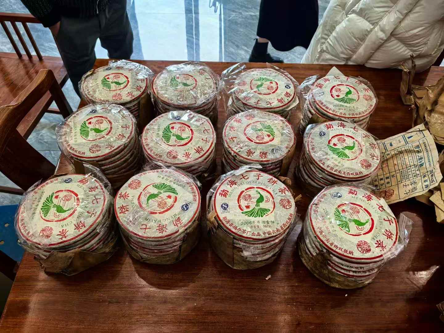 品味历史 醉心老茶——老茶收藏网站